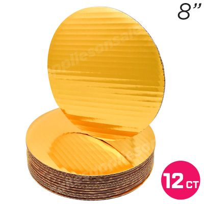 8" Gold Round Coated Cakeboard, 12 ct