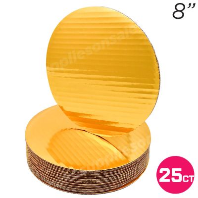 8" Gold Round Coated Cakeboard, 25 ct